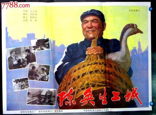 本科没学士学位证有什么影响